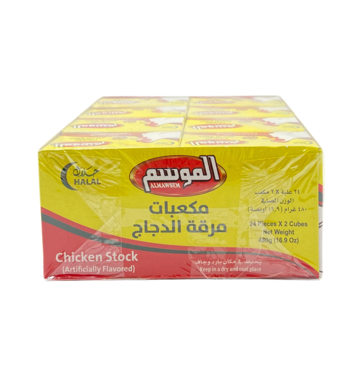 الموسم مكعبات مرق الدجاج 20 غ * 24