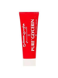 كريم بيور جلسرين الاصلى للعناية الفائقة وترطيب للجسم 75 مل