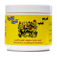 كاب كريم سنفرة ومبيض للوجه و الجسم 500 مل