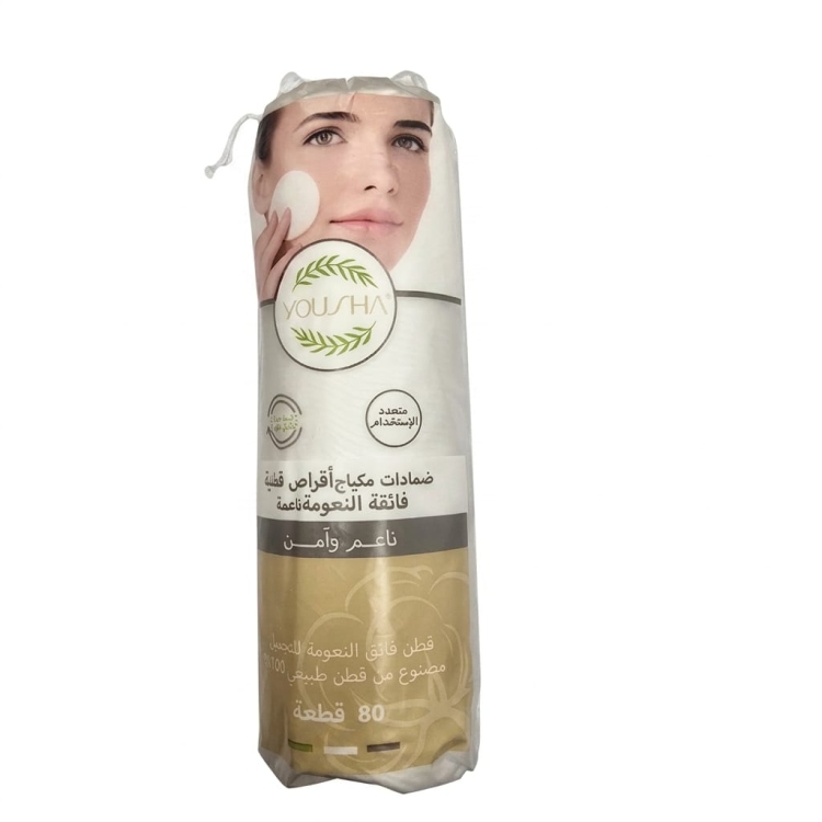 يوشا أقراص قطنية فائقة النعومة للتجميل 80 قطعة