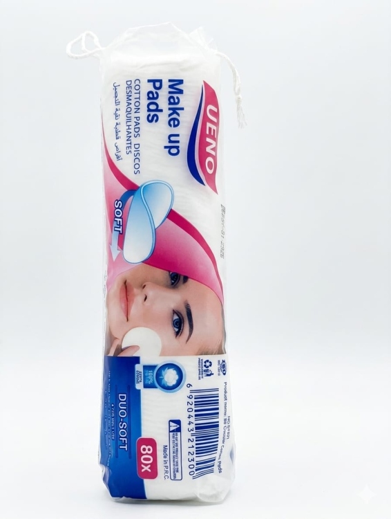 أوينو أقراص قطنية نقية للتجميل 80 قطعة