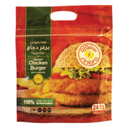 سنيورة برغر دجاج 1800 غم