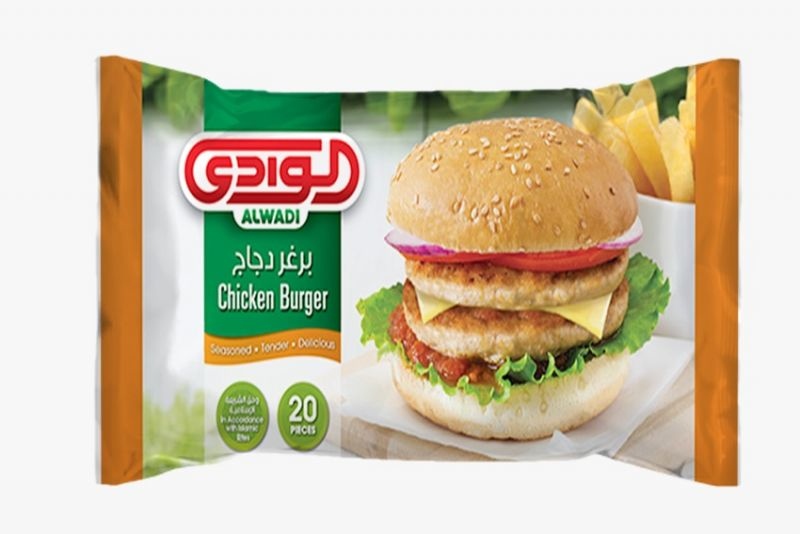 الوادي برغر دجاج 20قطعة 900غم