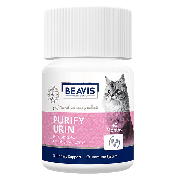 Bvs-011 PURIFY URIN (C) COMPLEX  للقطط تحتوي العلبه على 40حبه(قرص)  قرص تنظيم صحة المسالك البولية