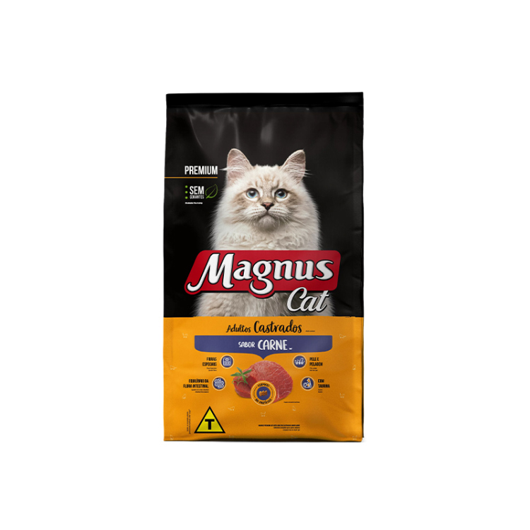 ماغنوس طعام فاخر للقطط المعقمة باللحم