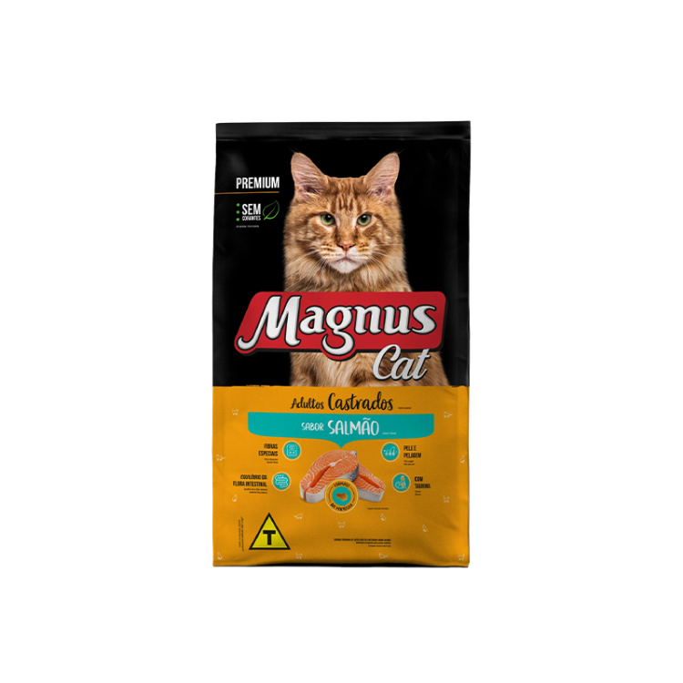 ماغنوس طعام القطط المعقمة بنكهة السلمون