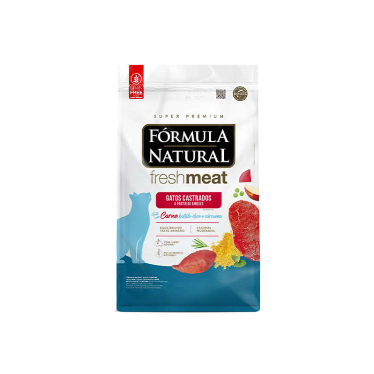 فورميولا ناتشورال طعام جاف للقطط المعقمة بنكهة اللحم البقري