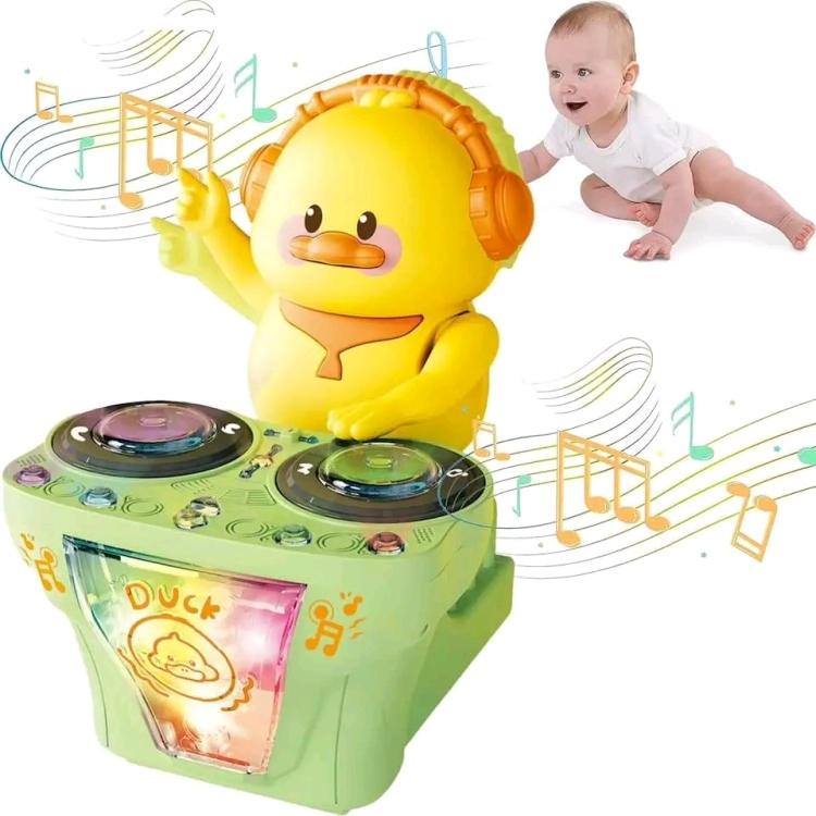 البطه الdj