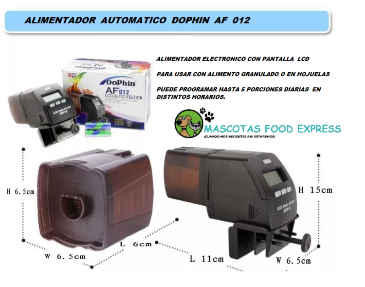جهاز التغذية الذاتيه من Dophin