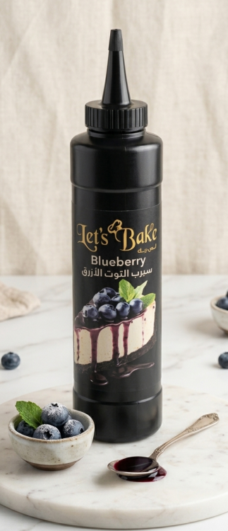 سيرب التوت الأزرق 700 مل
