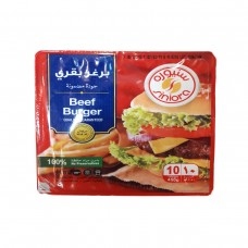 سنيورة برغر بقري 10قطع