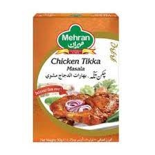 مهران بهارات الدجاج المشوي 50 غم