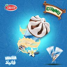 جوردينا آيس كريم كورنيت فانيلا