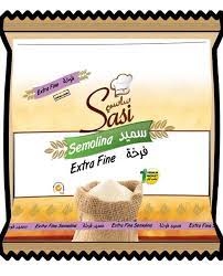 ساسي سميد فرخة 1.25 ك