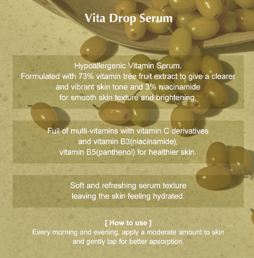 KAINE, Vita Drop Serum