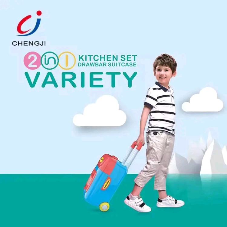 مطبخ 