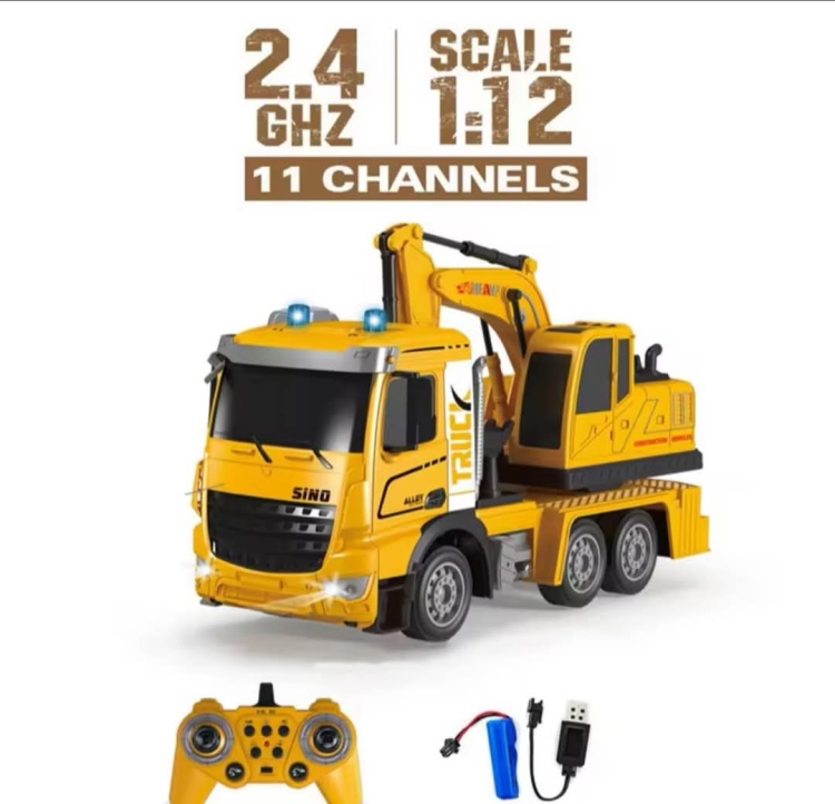 شاحنه الحفر الهندسيه  تعمل بالشحن 