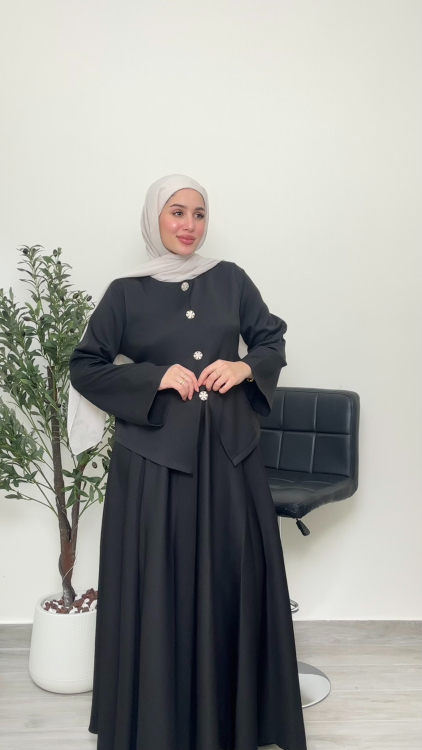 طقم ستايلش
