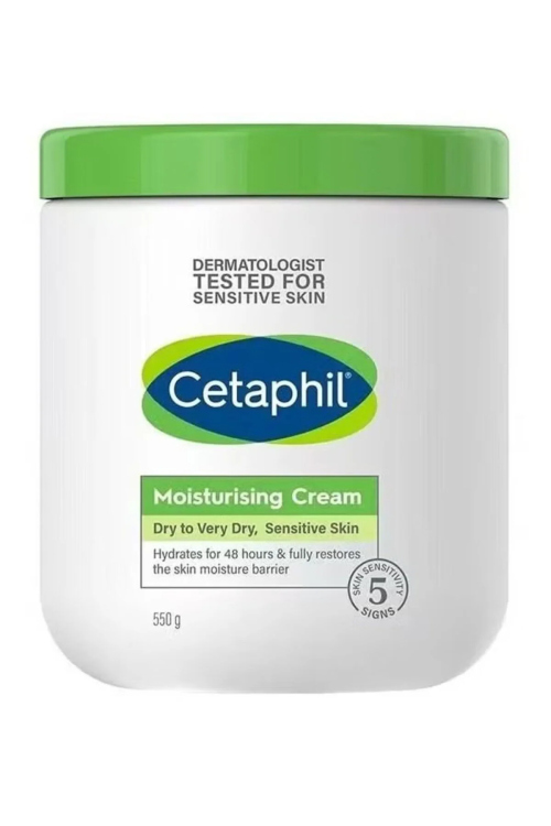 سيتافيل كريم مرطب للبشرة الحساسة شديدة الجفاف 550 غم