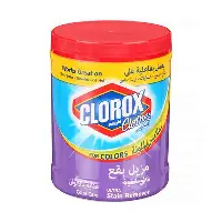 كلوركس بودر للملابس الملونه 1000 جم