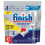 فينيش باور بول كوانتوم 21 حبة