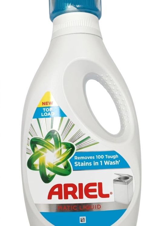 اريال سائل غسيل الملابس  ازرق 1 لتر 