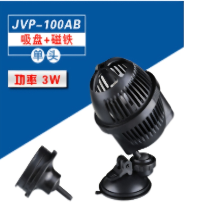 صانعةالأمواج SunSun JVP