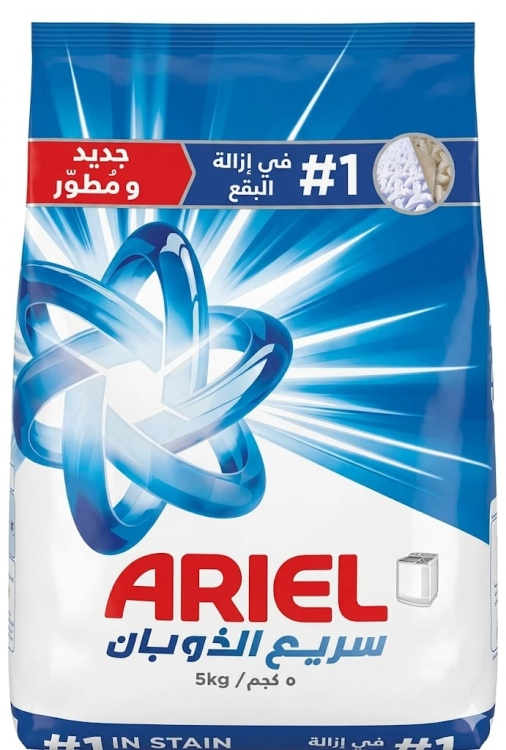 اريال بودره ازرق سريع الزوبان 5 كيلو