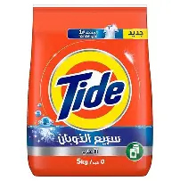 صابون تايد بودره سريع الزوبان 5 كيلو 