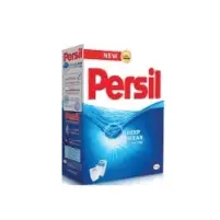 صابون برسيل بودر ازرق تنظيف عميق 2.25  كيلو