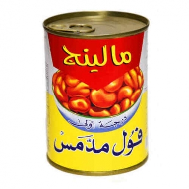 مالينج فول مدمس 400 غم