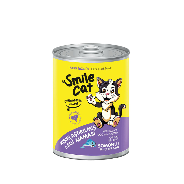 سمايل كات معلبات طعام رطب للقطط المعقمة بنكهة السلمون