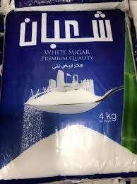 سكر شعبان 3.5 ك