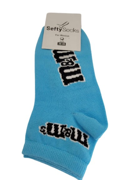 socks