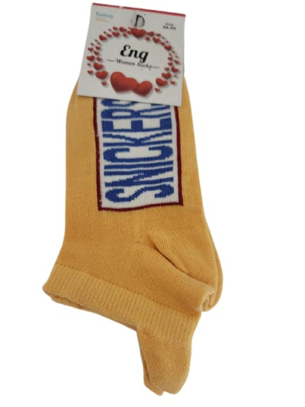 socks