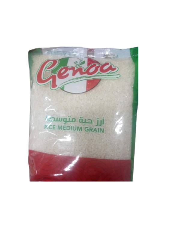 ارز جنوا 3.5ك