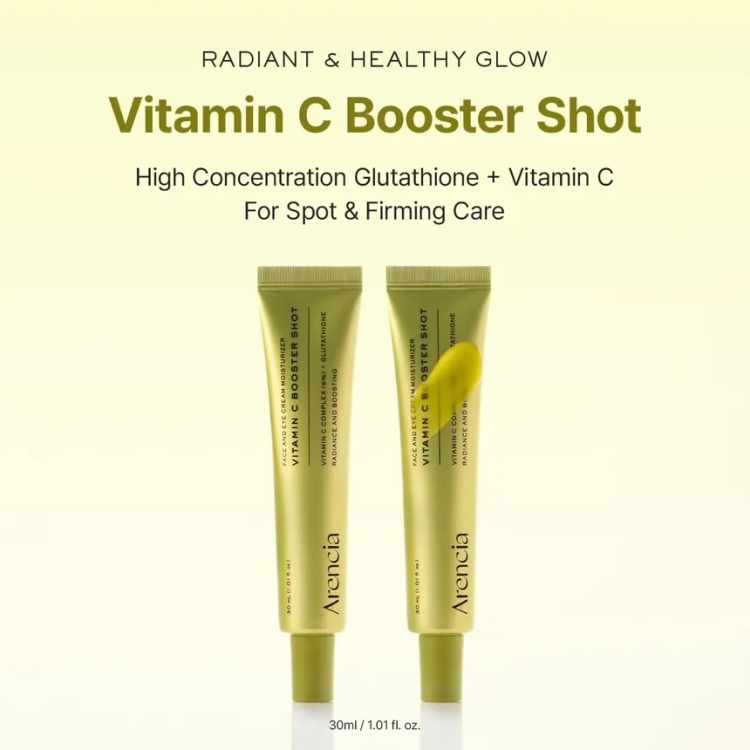 Arencia Vitamin C Booster Shot) – 30 مل