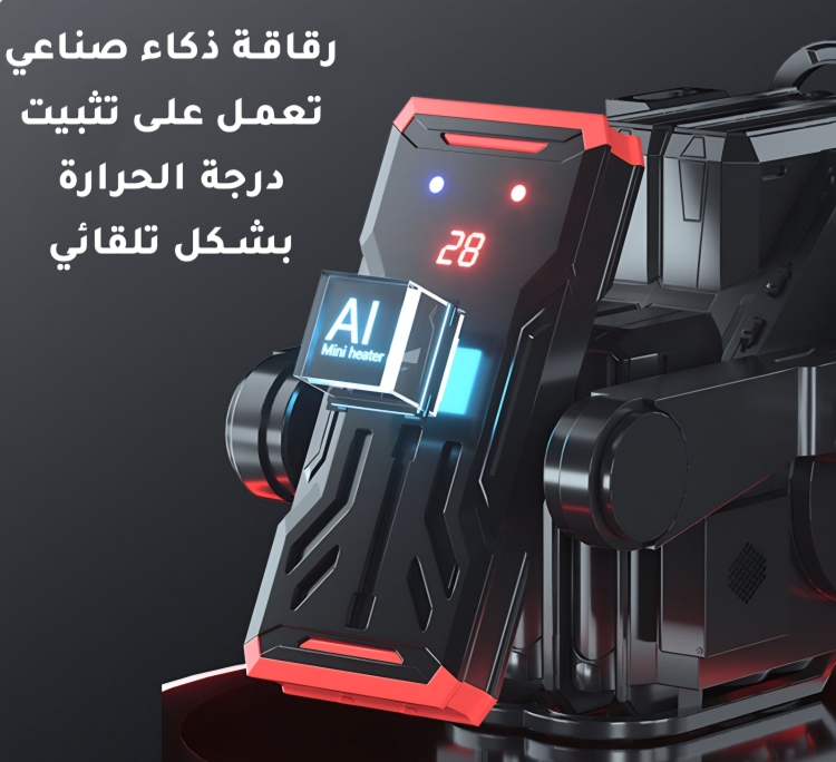 سخان حوض رقمي ذكي