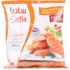 ساديا فليله دجاج مقرمش حار 1000 