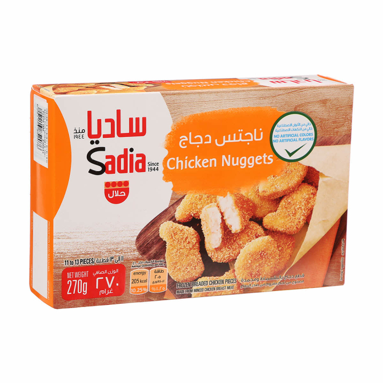 ساديا ناجتس 270غم