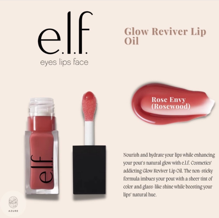 Elf Glow Reviver Lip Oil    ملمع لشفاه لب اويل