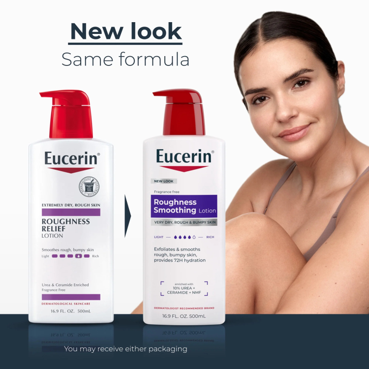 لوشن الجسم الأصلي للبشرة الجافة جدا من يوسيرين 500 مل - Eucerin Original Healing 