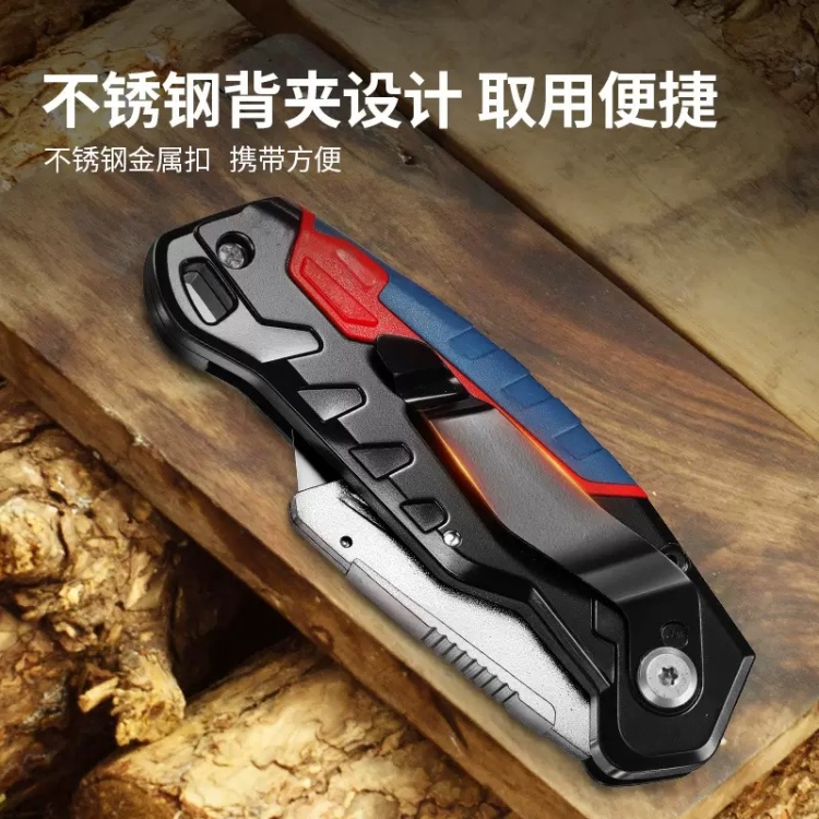 مشرط صناعي طوي المنيوم دونق شينق  Dongcheng d110405 