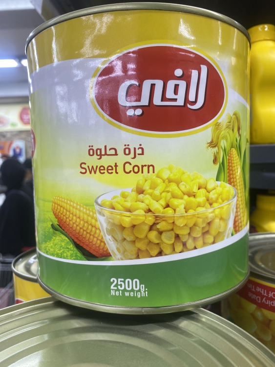 ذرة لافي عائلي 2500 غم 