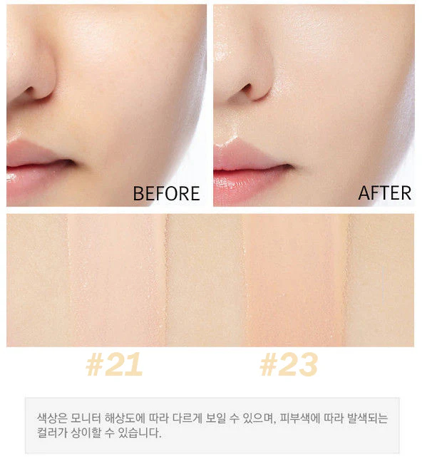 ‏MISSHA - Magic Cushion Moist Up - 2 Colors