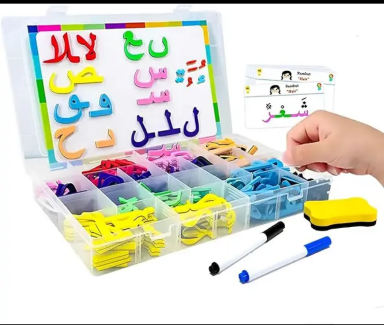 صندوق الكتابه