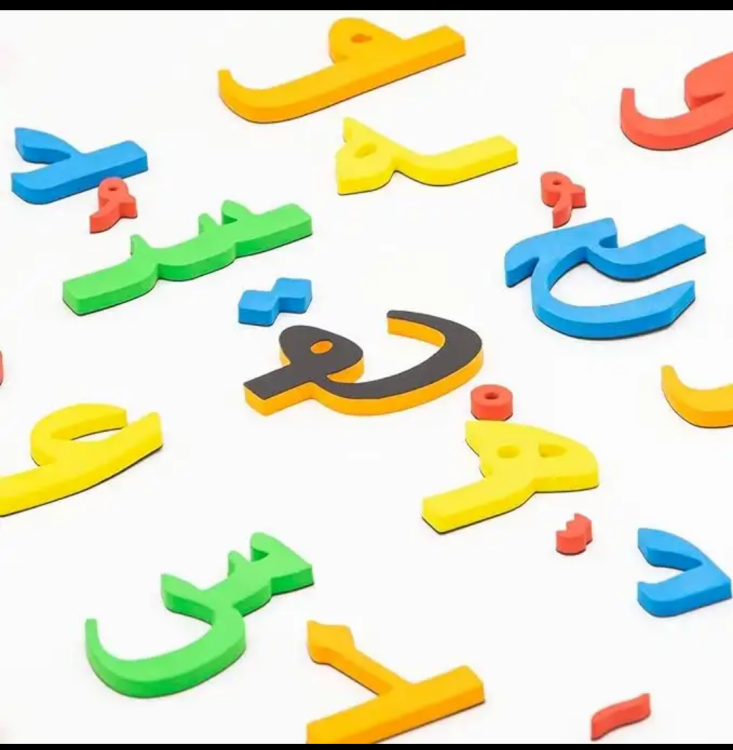 صندوق الكتابه