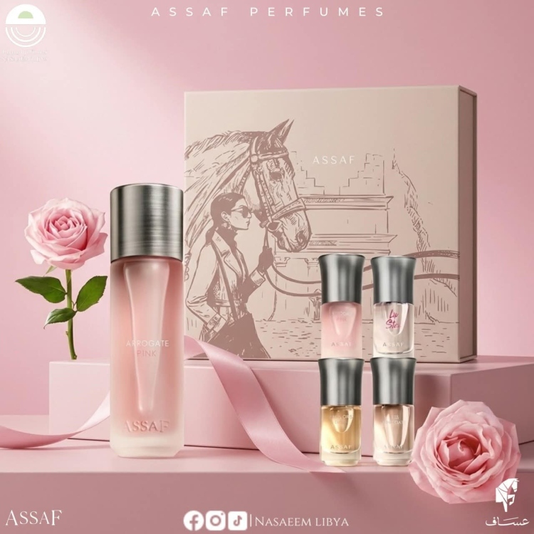 Assaf Arrogate Pink 200ml بكج 