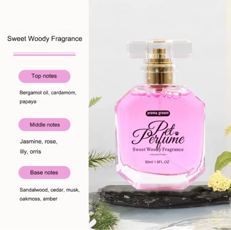عطر الحيوانات الأليفة للعناية بالحيوانات الأليفة