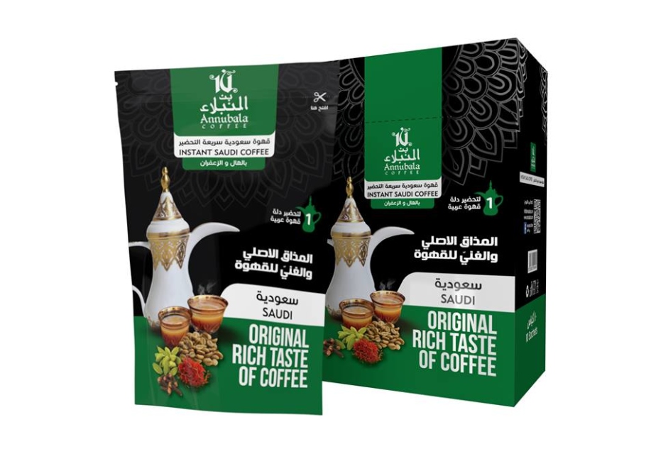 النبلاء قهوة سادة 1 ظرف 